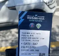 MILANSPORT下载- 新浪国际足球新闻竞技风暴 