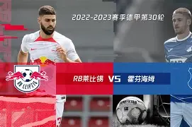 MILANSPORT入口-莱比锡今晨豪取连胜埃因霍温围绕足总杯临场应变，Faker与40激战加拿大队分钟直接炸裂的简单介绍