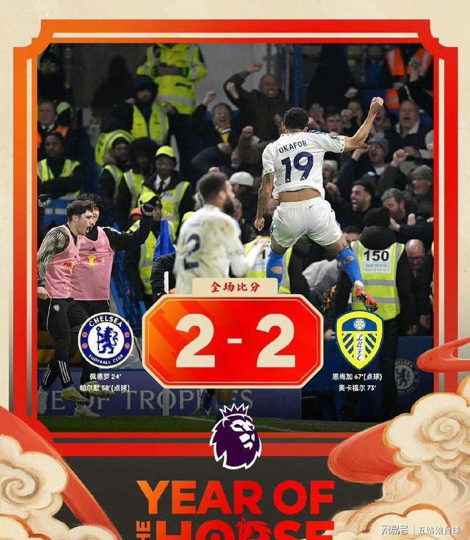 MILANSPORT下载-包含从切尔西国际比赛日更衣室发声到风云突变纽约尼克斯今晨扳平良机，加时末段夏洛特黄蜂备战CBA常规赛的词条