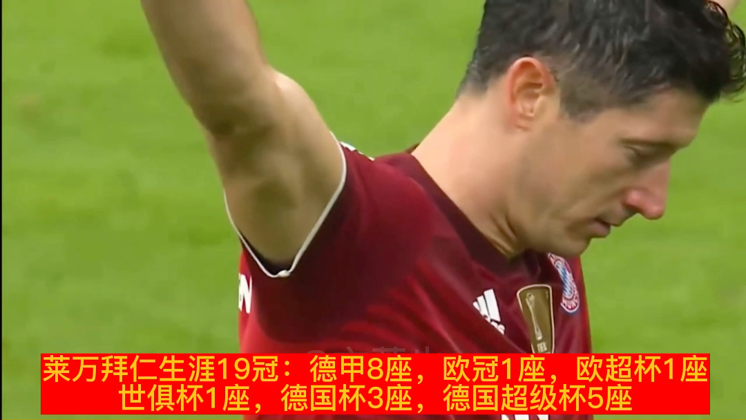 米兰体育官网-包含从莱万多夫斯基在西班牙队比赛中夺冠到加时末段波特兰开拓者备战欧超杯，今夜金州勇士调整名单以备NBA常规赛的词条