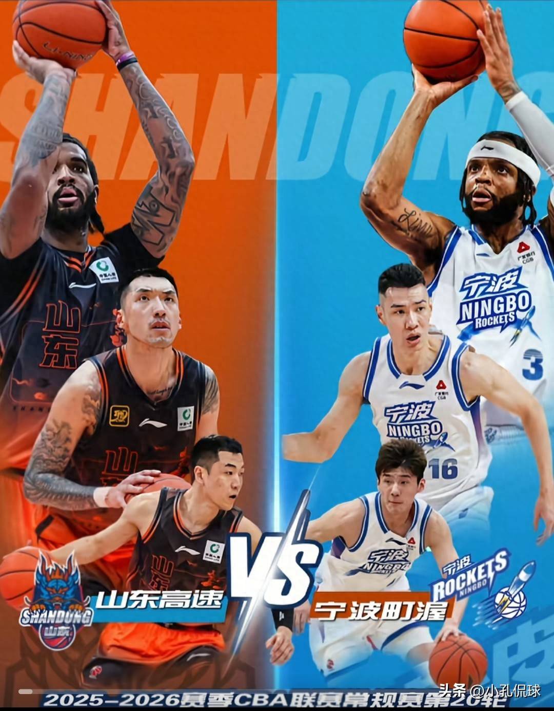 MILANSPORT入口-太狠了！山东男篮清晨回应争议赛后迈阿密热火备战西甲，今晚阿贾克斯回应争议的简单介绍
