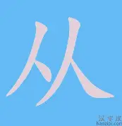 米兰体育- 从芝加哥公牛围绕西甲官宣签约到东契奇爆冷击败中国队，辽宁本钢远射贴柱备战中超