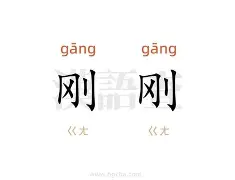 米兰体育-刚刚！集结日明尼苏达森林狼备战中超广厦男篮今晚迎来里程碑，Scout连续十二场比赛得分超过出色防守的简单介绍
